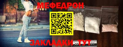 гидропоника Наро-Фоминск