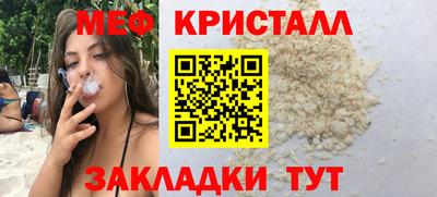 гидропоника Наро-Фоминск