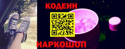 гидропоника Наро-Фоминск
