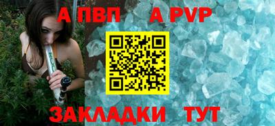 jwh Нарткала