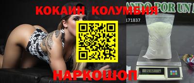jwh Нарткала