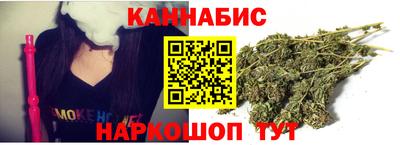 jwh Нарткала