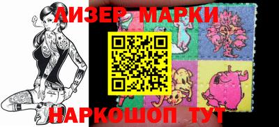 гидропоника Наро-Фоминск