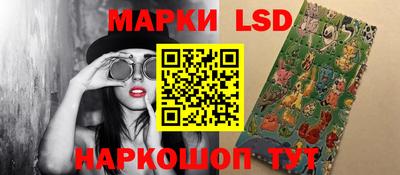 jwh Нарткала
