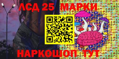 метадон Нальчик