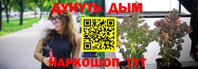 jwh Нарткала