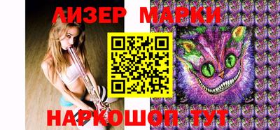 метадон Нальчик