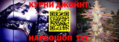 jwh Нарткала
