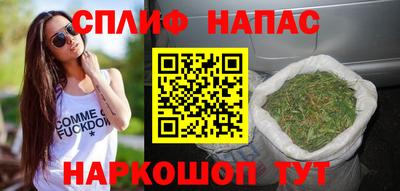 jwh Нарткала
