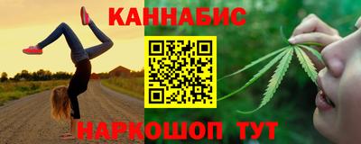 jwh Нарткала