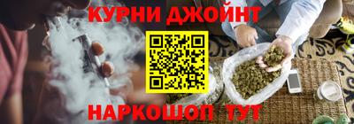 jwh Нарткала