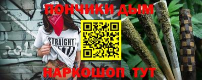 метадон Нальчик
