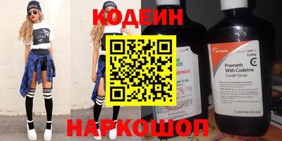 метадон Нальчик