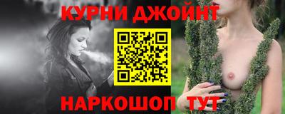 гидропоника Наро-Фоминск