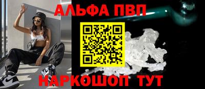 метадон Нальчик
