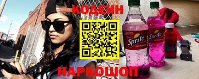 jwh Нарткала