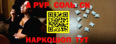 метадон Нальчик