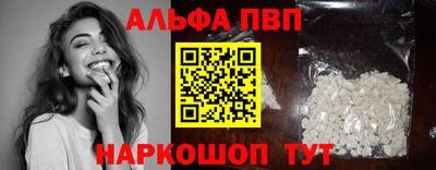 гидропоника Наро-Фоминск
