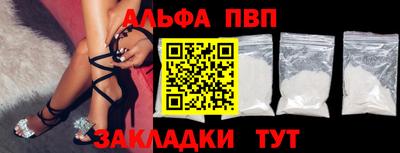 гидропоника Наро-Фоминск