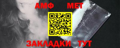 метадон Нальчик