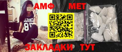 гидропоника Наро-Фоминск