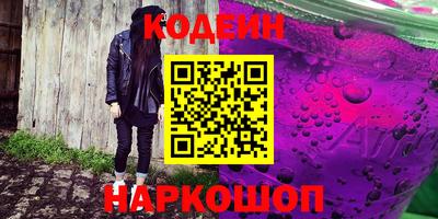 метадон Нальчик