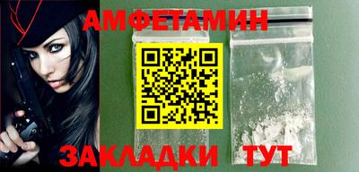 jwh Нарткала