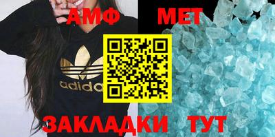 jwh Нарткала