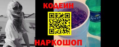 метадон Нальчик