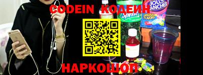 jwh Нарткала
