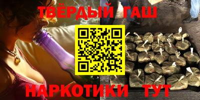 jwh Нарткала