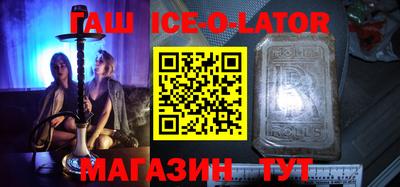 метадон Нальчик