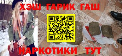 метадон Нальчик