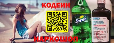 jwh Нарткала