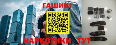 метадон Нальчик