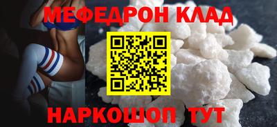 гидропоника Наро-Фоминск