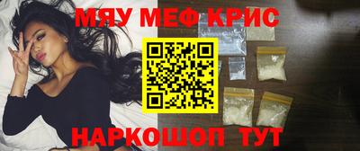 гидропоника Наро-Фоминск