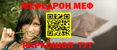 jwh Нарткала