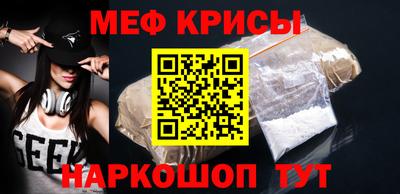 метадон Нальчик