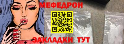 гидропоника Наро-Фоминск