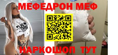 гидропоника Наро-Фоминск